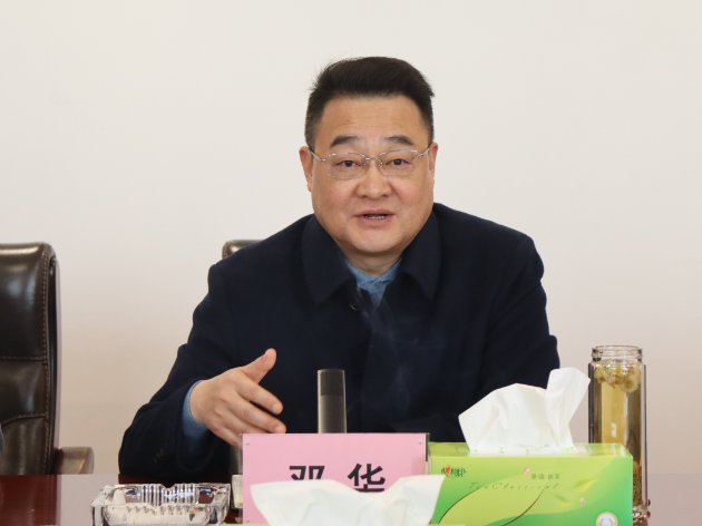 鄧華主持召開(kāi)四川供銷青白江“5+1”國(guó)際產(chǎn)業(yè)體系推進(jìn)會(huì)