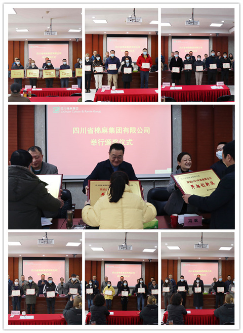 1645672690827204.jpg IMG_2445_頒獎(jiǎng).jpg