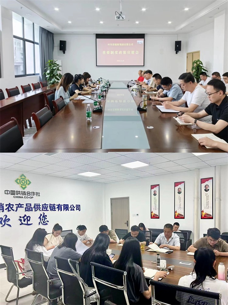 1719192932530617.jpg 060a6951d68b024fbd8bd350fefc5fb(1).jpg