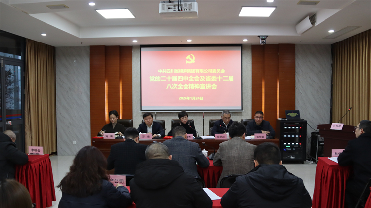 1769476969980172.jpg 宣講會 (2).jpg